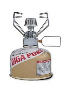 「Giga Power Stove」