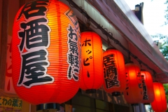 新規オープン予定の日本食レストランにてスタッフ募集