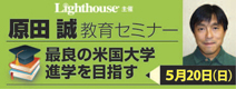 ������ ���饻�ߥʡ�