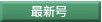 �ǿ���