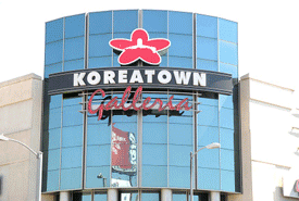 Koreatown Galleria