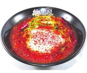 Red Shisen Ramen / ラーメン居酒屋 味道