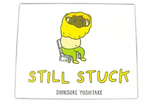 紀伊國屋書店「Still Stuck」