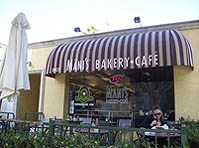 Mani’s Bakery Caféの外観