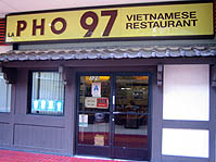 LA PHO'97外観