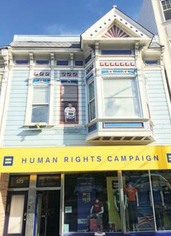 Human Rights Campaignの建物の外観