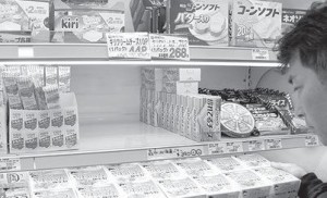 バター不足
