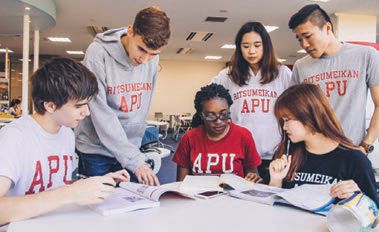 立命館アジア太平洋大学（APU）