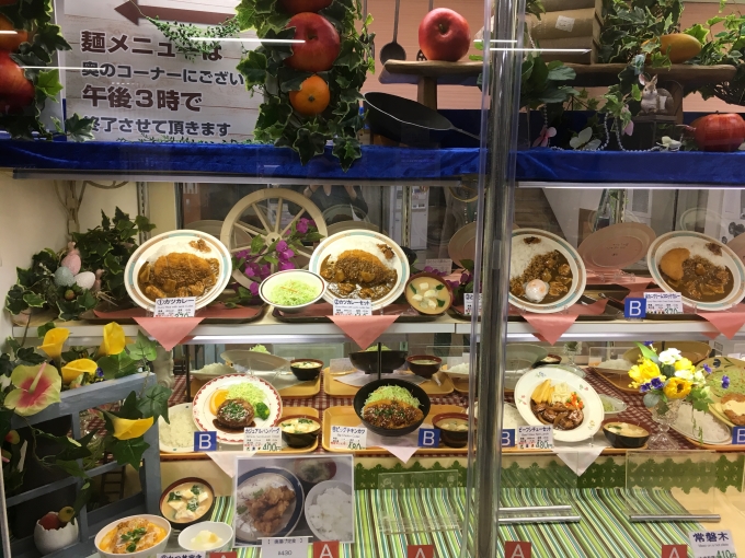 学食メニュー