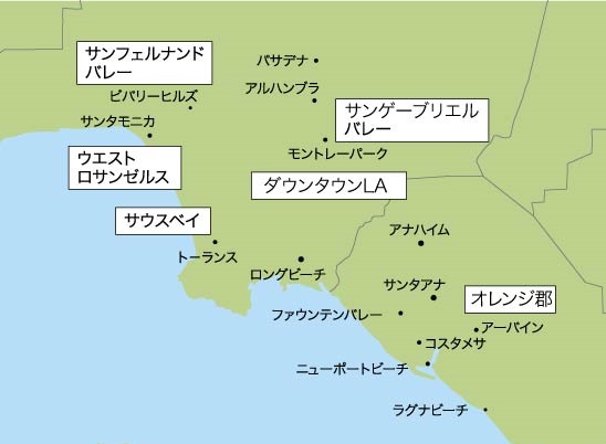 主な配布ポイント ロサンゼルス オレンジ地区 サンディエゴ地区 ライトハウス Takuyo Corporation 現地情報誌ライトハウス