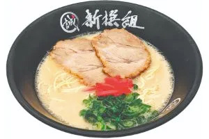 Shinsengumihakataramen_02