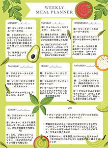SGN_image03