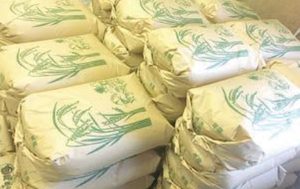 冷泉コラム_2025年7月号（米の転売）