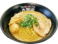 Bishamon_Daikokuya_120125_Photo02