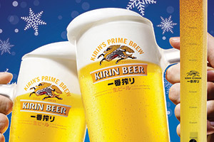 Gyukaku_120125_Photo03