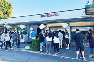 HondayaTustin_120125_Photo03