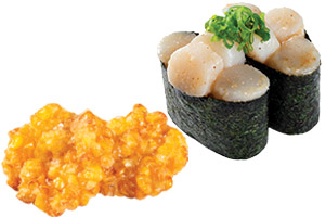 KuraSushi_120125_Photo02