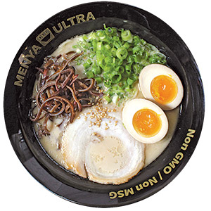 Ultra_120125_Photo05