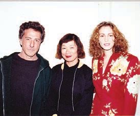 『Hook』の頃のダスティン・ホフマン、成田陽子さん、ジュリア・ロバーツ