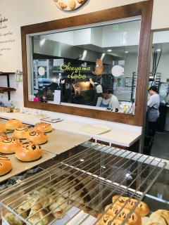 Okayama Kobo Bakery