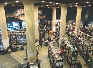 The Last Bookstore