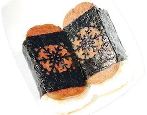 Riceman