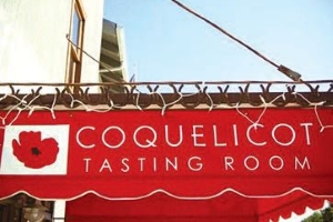 サンタバーバラのワイナリー Coquelicot Estate Vineyard