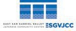 東サンゲーブルバレー日系会館（East San Gabriel Valley Japanese Community Center）
