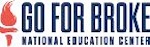 ゴーフォーブローク全米教育センター（Go For Broke National Education Center）