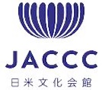 日米文化会館（JACCC）