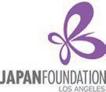 国際交流基金ロサンゼルス日本文化センター（The Japan Foundation, Los Angeles）