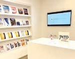 日本政府観光局（Japan National Tourism Organization）