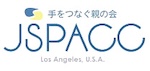 手をつなぐ親の会（Japanese Speaking Parents Association of Children with Challenges）