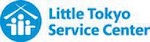 リトル東京サービスセンター（Little Tokyo Service Center）