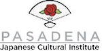 パサデナ日系文化会館（Pasadena Japanese Cultural Institute）