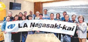 LA Nagasaki-kai