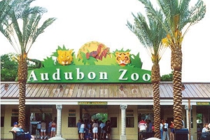 オーデュボン動物園