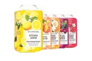 Trader Joe's「Super Lemon Room Spritz」