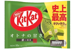 キットカット（抹茶）