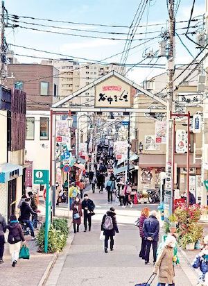 谷中ぎんざ商店街