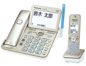 自動録音機能付き電話機 VE-GD77