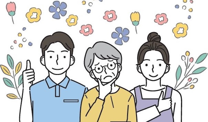日本の親の呼び寄せ