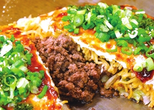 しょぶり焼き（ちんちくりん）