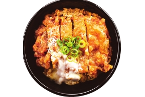 からやま「からたま丼」