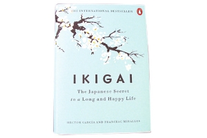 紀伊國屋書店「IKIGAI」