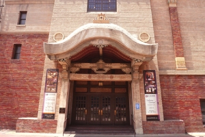 Go For Broke National Education Center(全米日系人博物館前)