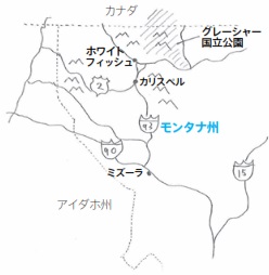 モンタナ州・グレーシャー国立公園周辺の地図