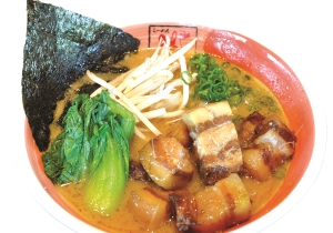 Kakuni Ramen（らーめん龍馬）