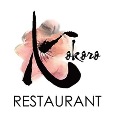 Kokoro Restaurant／心レストランロゴ