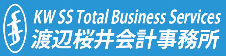 KW SS Total Business Services／渡辺桜井会計事務所ロゴ